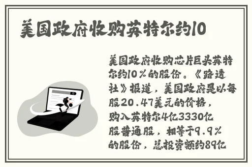 亚洲 图片偷拍网
