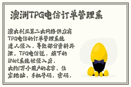 精品无人国产偷自产在线