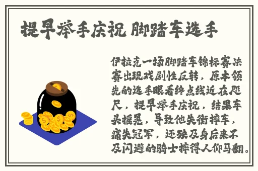 51cgfun今日吃瓜重庆反差