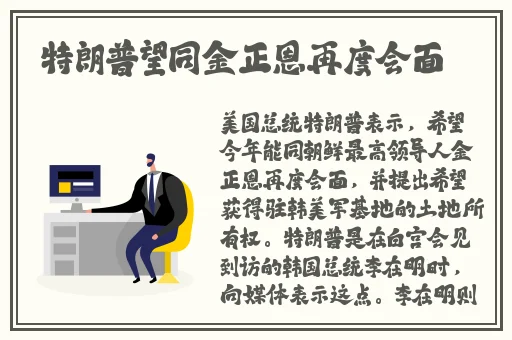 我是苏畅我回来了md01906