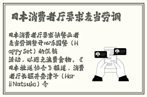 九玖热线