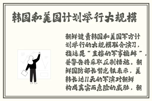 久久久精品无码中文天美